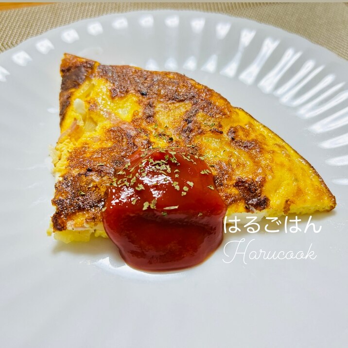 ひっくり返して焼かない!スパニッシュオムレツ˚✧₊